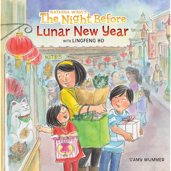 Dim Sum for Everyone: Lin, Grace, Lin, Grace: 9780375810824